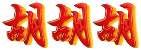 logo GGBET88